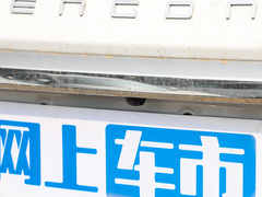 2022款 1.5T CVT 精英型 