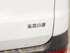 2022款 1.5T CVT 精英型 