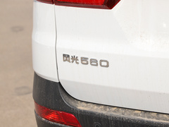 2022款 1.5T CVT 精英型 