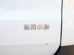 2022款 1.5T CVT 精英型 