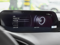 2022款 2.0L 自动质雅黑曜版