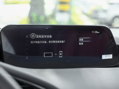 2022款 2.0L 自动质雅黑曜版