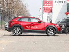 2022款 2.0L 自动尊悦型