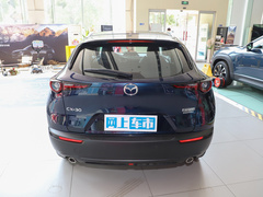 2022款 2.0L 自动耀悦型