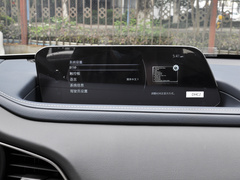 2022款 2.0L 自动尚悦型