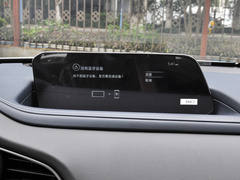 2022款 2.0L 自动尚悦型