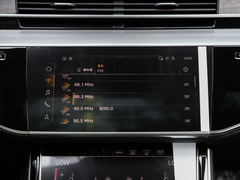 2023款 A8L 55 TFSI quattro 旗舰型