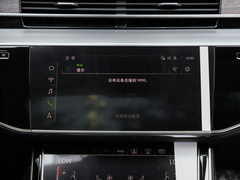2023款 A8L 55 TFSI quattro 旗舰型