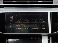 2023款 A8L 55 TFSI quattro 旗舰型