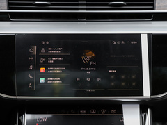 2023款 A8L 55 TFSI quattro 旗舰型