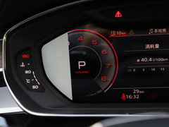 2023款 A8L 55 TFSI quattro 旗舰型