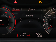 2023款 A8L 55 TFSI quattro 旗舰型