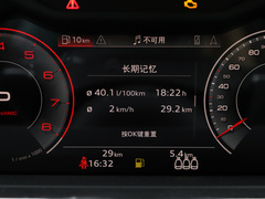 2023款 A8L 55 TFSI quattro 旗舰型