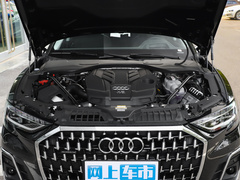 2023款 A8L 55 TFSI quattro 旗舰型