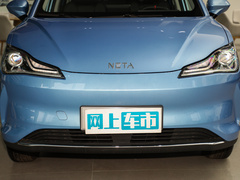 2022款 潮 300 行业定制版