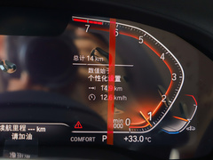 2022款 改款 xDrive25i M运动套装