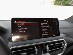 2022款 改款二 xDrive30i 领先型 M曜夜套装