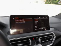 2022款 改款二 xDrive30i 领先型 M曜夜套装
