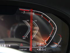 2022款 改款二 xDrive30i 领先型 M曜夜套装