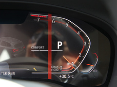 2022款 改款二 xDrive30i 领先型 M曜夜套装