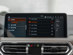 2022款 改款二 xDrive30i 领先型 M曜夜套装