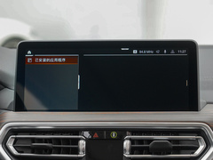 2022款 改款二 xDrive30i 领先型 M曜夜套装