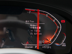 2022款 改款二 xDrive30i 领先型 M曜夜套装