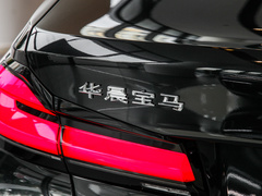 2022款 改款二 525Li 豪华套装