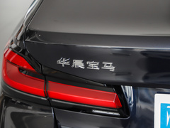 2022款 改款二 525Li M运动套装