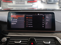 2022款 改款二 525Li M运动套装