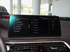 2022款 改款二 525Li M运动套装