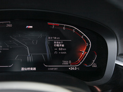 2022款 改款二 525Li M运动套装