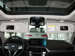 2022款 改款二 530Li 领先型 豪华套装