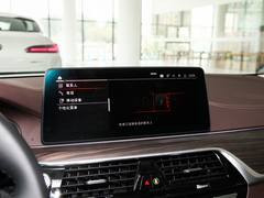 2022款 改款二 530Li 领先型 豪华套装