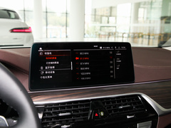 2022款 改款二 530Li 领先型 豪华套装