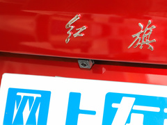 2023款 620km PLUS
