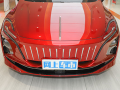 2023款 620km PLUS
