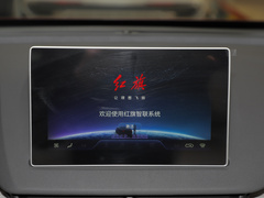 2023款 620km PLUS