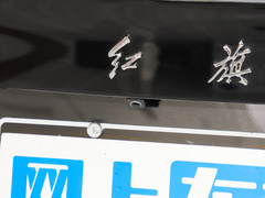 2023款 620km PLUS