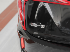 2023款 620km PLUS