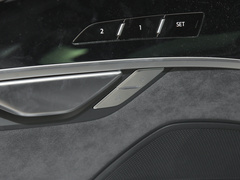 2023款 A8L 50 TFSI quattro 尊享型