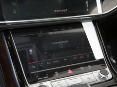 2023款 A8L 50 TFSI quattro 尊享型