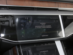 2023款 A8L 50 TFSI quattro 尊享型