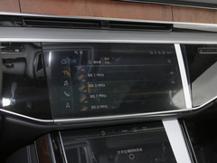 2023款 A8L 50 TFSI quattro 尊享型