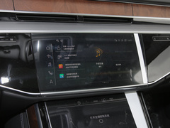 2023款 A8L 50 TFSI quattro 尊享型