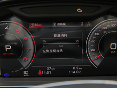 2023款 A8L 50 TFSI quattro 尊享型