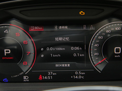 2023款 A8L 50 TFSI quattro 尊享型