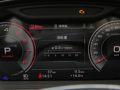 2023款 A8L 50 TFSI quattro 尊享型