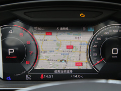 2023款 A8L 50 TFSI quattro 尊享型