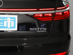 2023款 A8L 50 TFSI quattro 臻选型